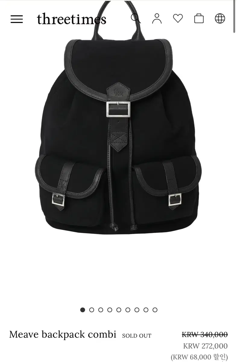 쓰리타임즈 미브 백팩 콤비 meave backpack combi